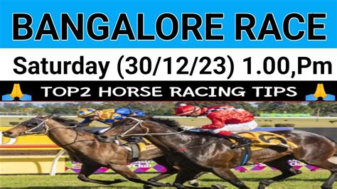 bangalore race results today|10:30 Bangalore .